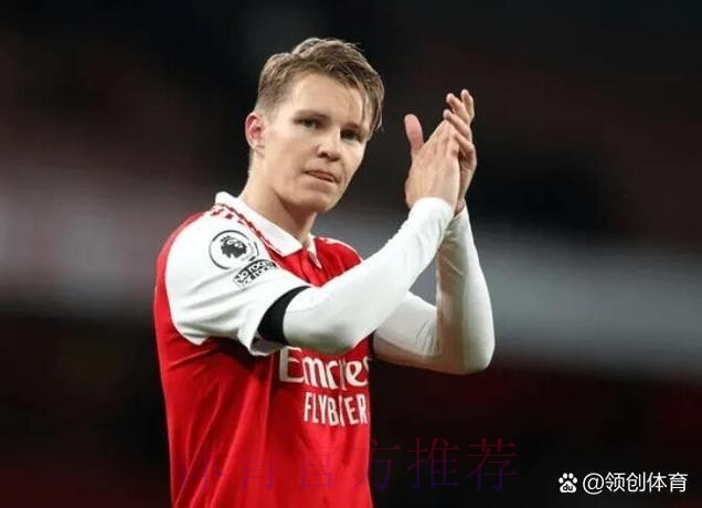 罗马诺:皇马没有任何回购厄德高的条款 罗马诺:皇马没有任何回购厄德高的条款