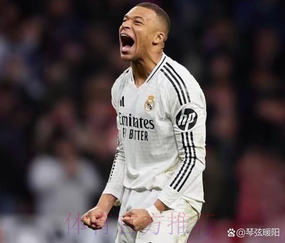 皇马专心欧冠&尊重自家球员 近期不会谈姆巴佩 皇马专心欧冠&尊重自家球员 近期不会谈姆巴佩